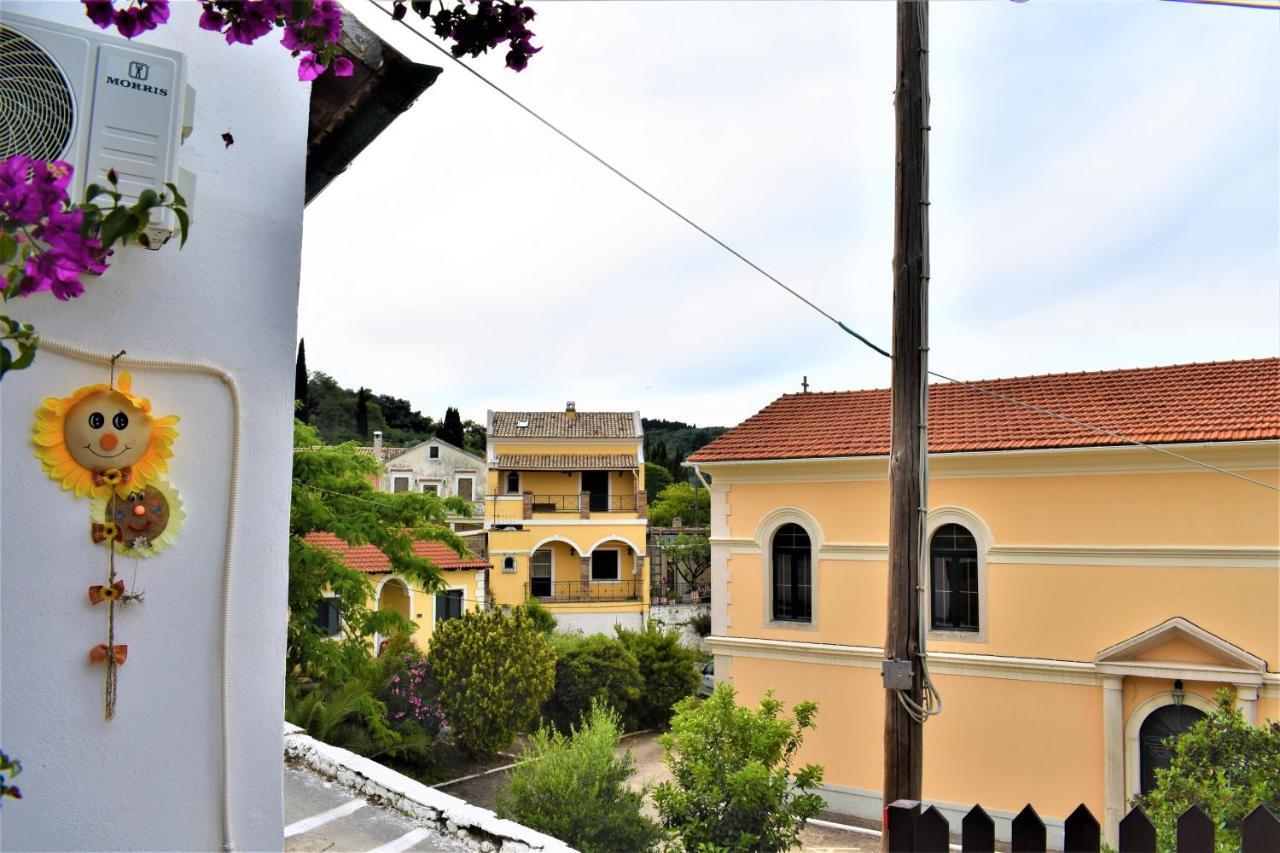 Katina House