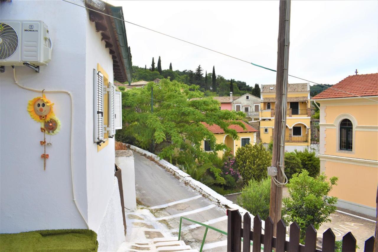 Holiday home Katina House
